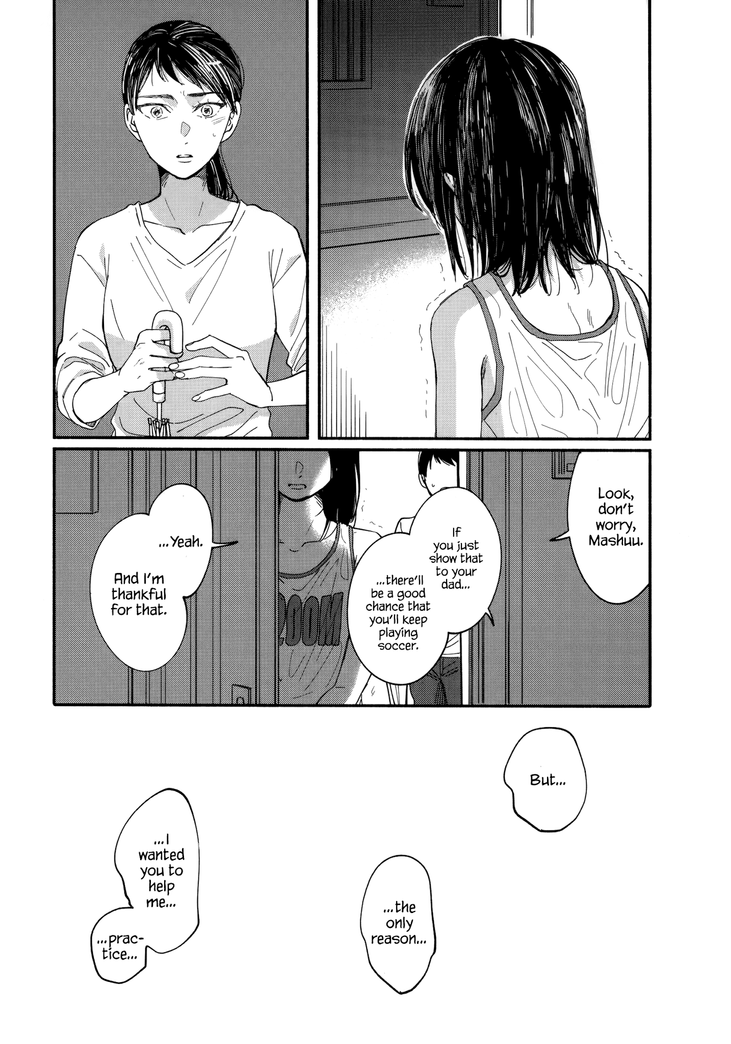 Watashi No Shounen (Takano Hitomi) Chapter 9 #24