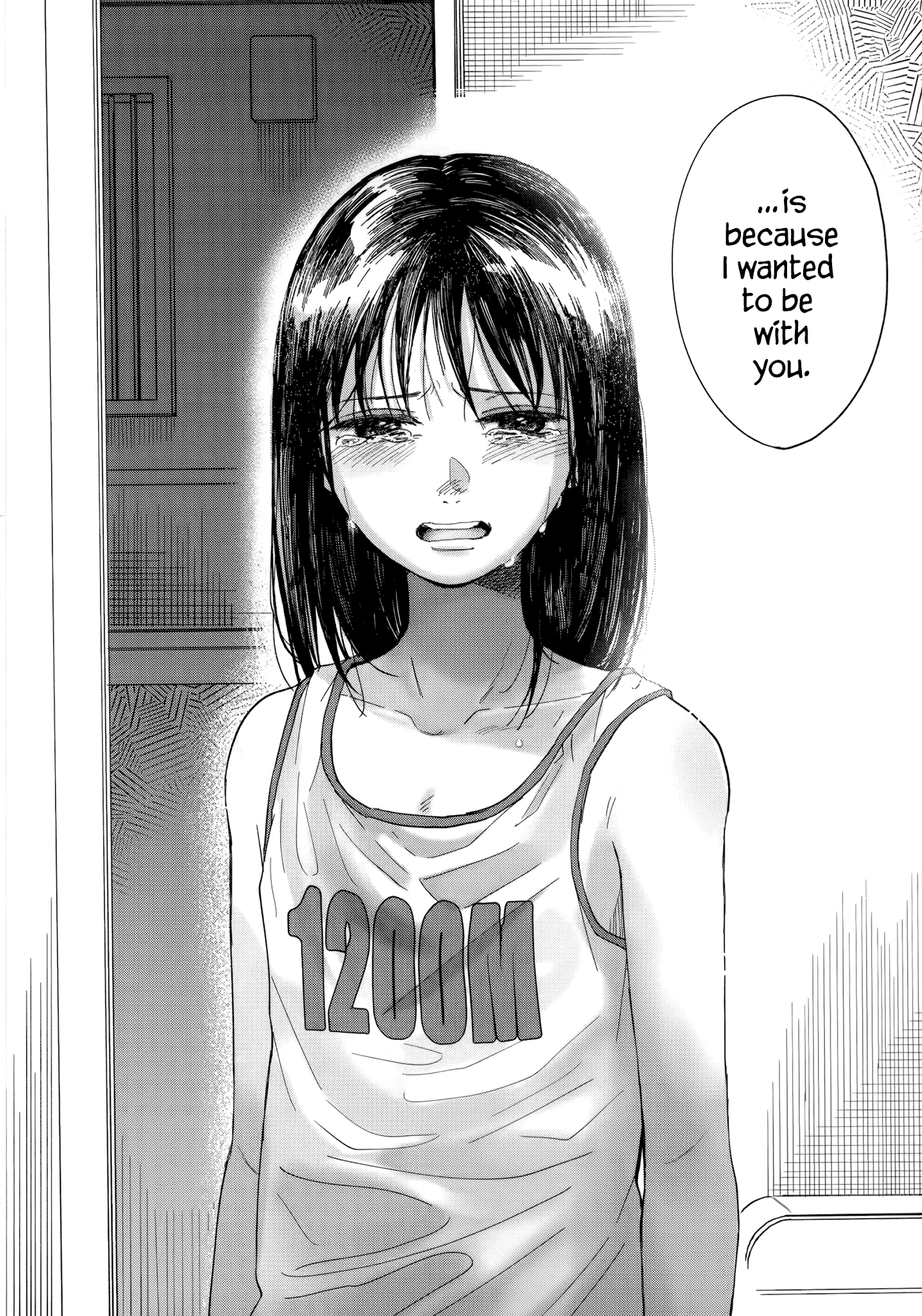 Watashi No Shounen (Takano Hitomi) Chapter 9 #25