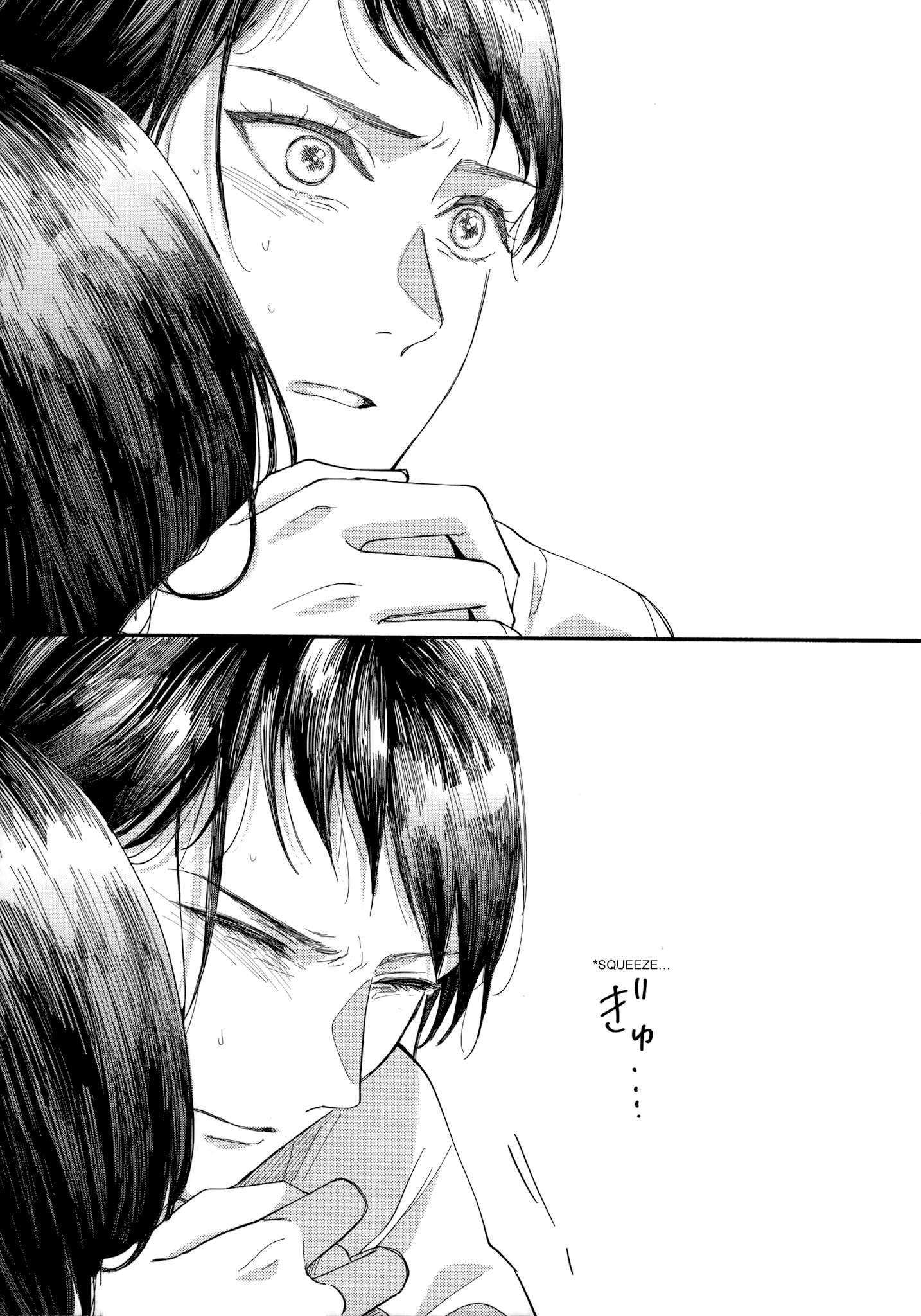 Watashi No Shounen (Takano Hitomi) Chapter 9 #28