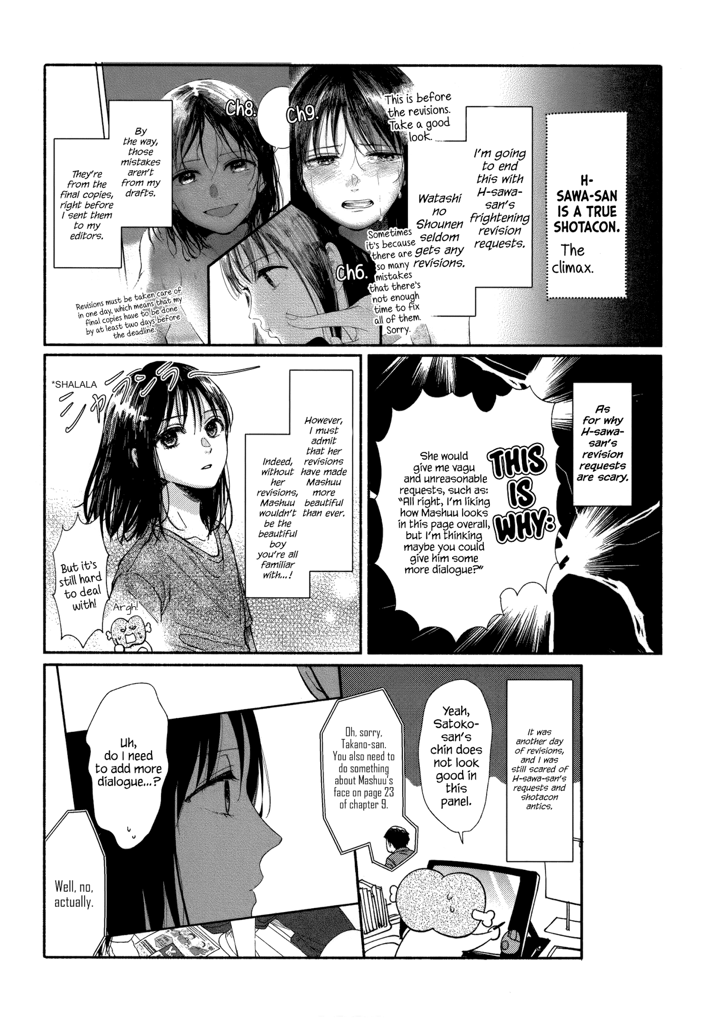 Watashi No Shounen (Takano Hitomi) Chapter 9 #32