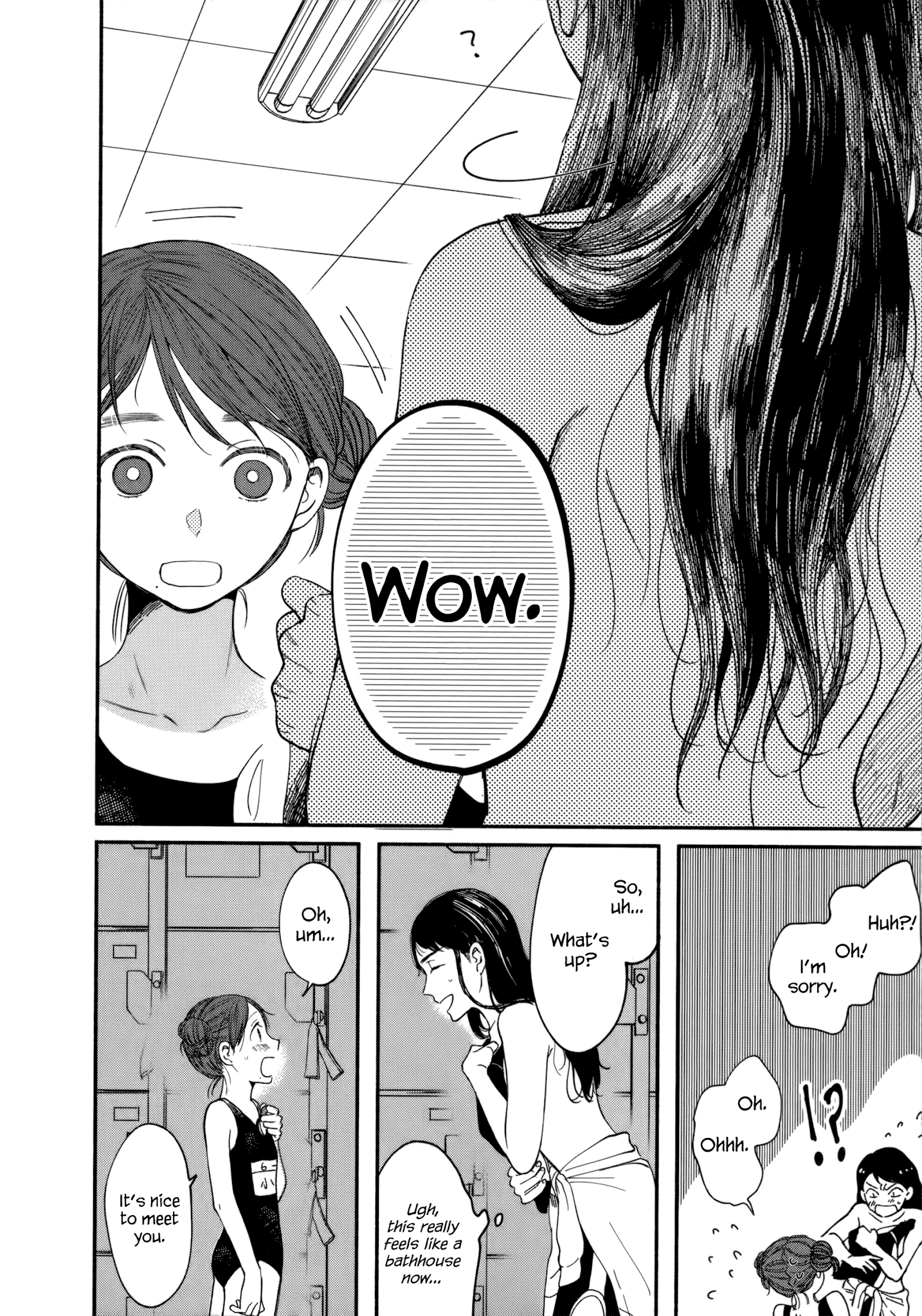 Watashi No Shounen (Takano Hitomi) Chapter 8 #18