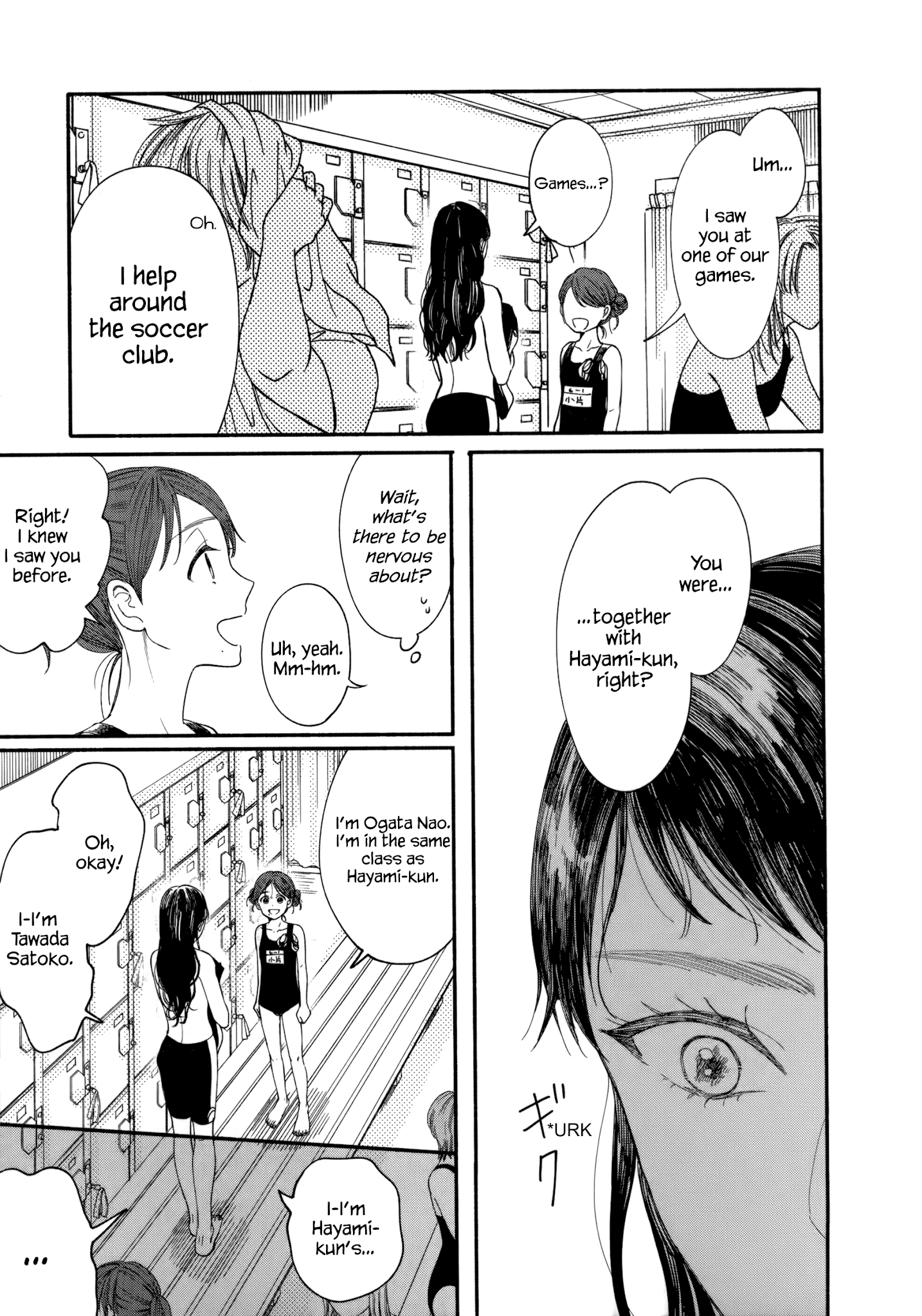 Watashi No Shounen (Takano Hitomi) Chapter 8 #19