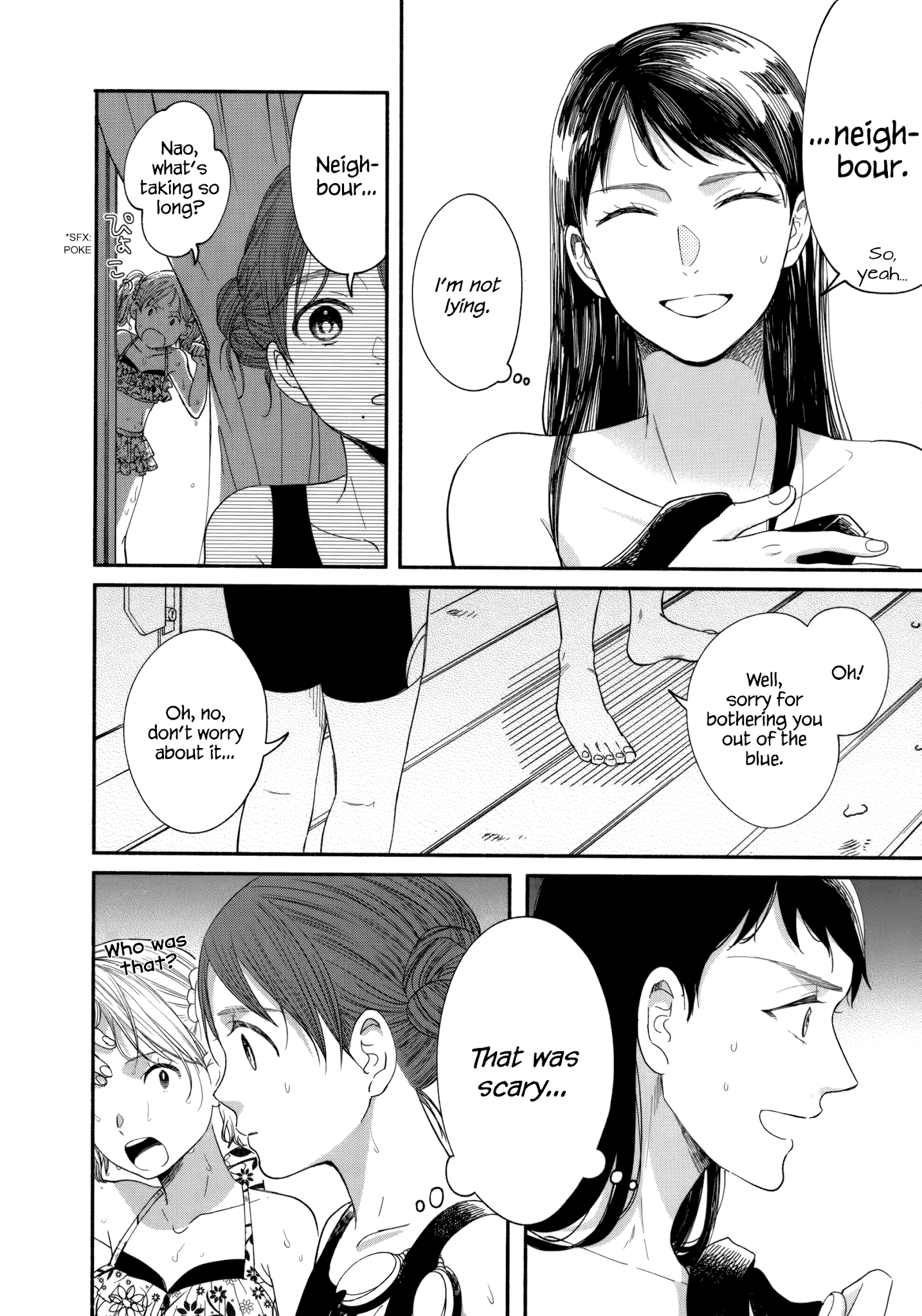 Watashi No Shounen (Takano Hitomi) Chapter 8 #20