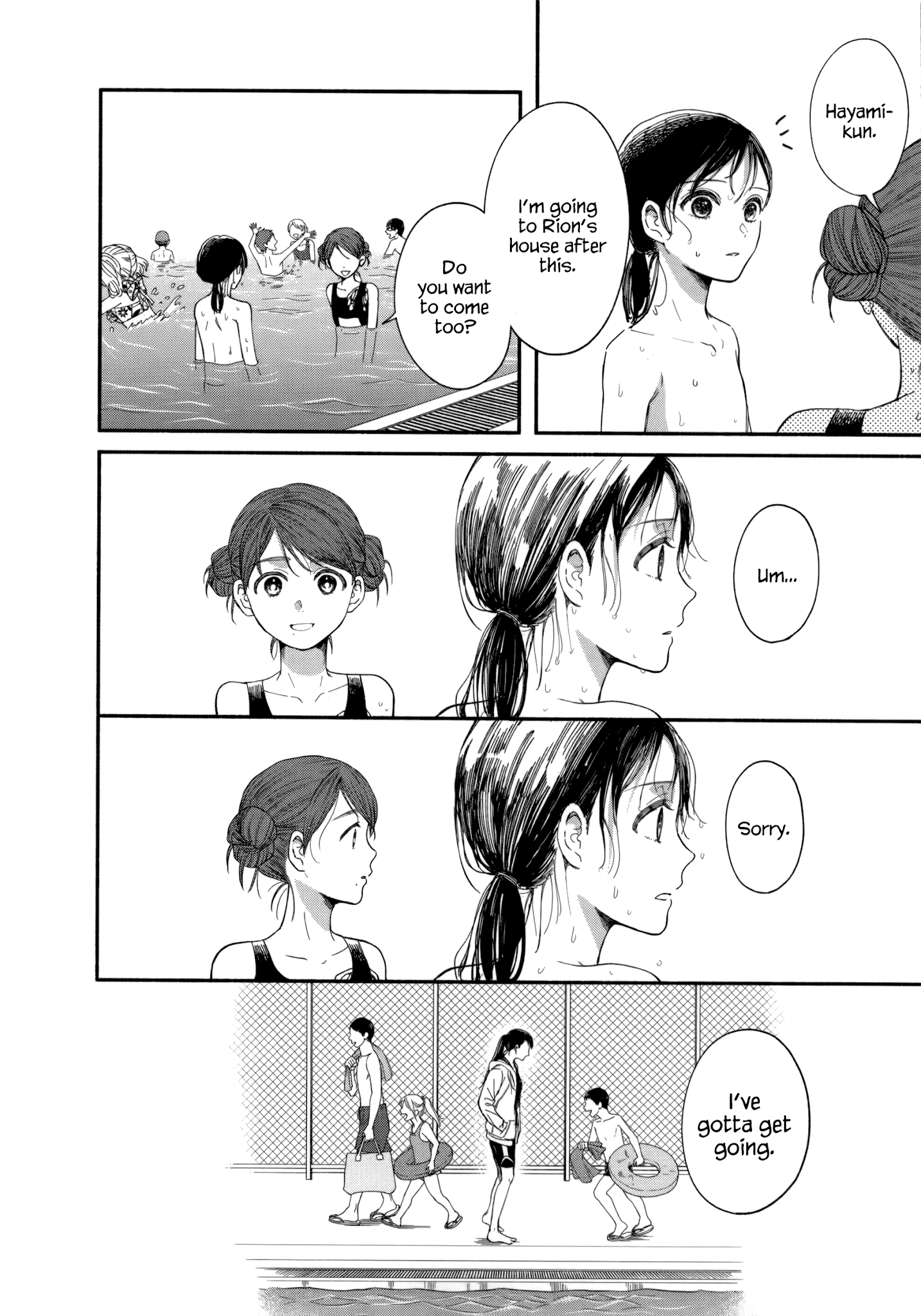 Watashi No Shounen (Takano Hitomi) Chapter 8 #22