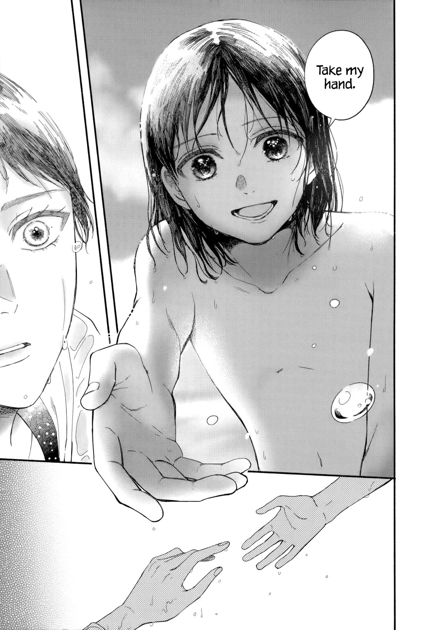 Watashi No Shounen (Takano Hitomi) Chapter 8 #25