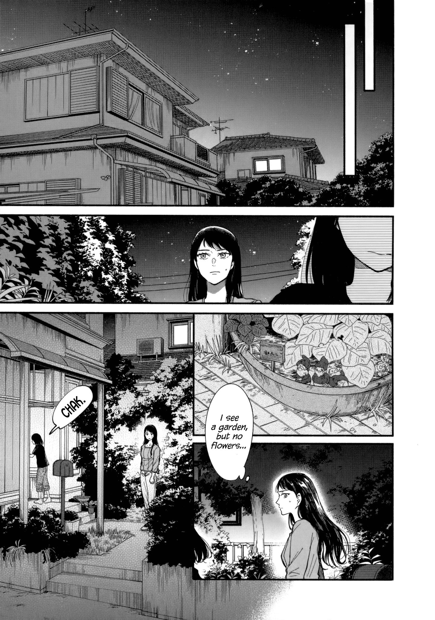 Watashi No Shounen (Takano Hitomi) Chapter 7 #5