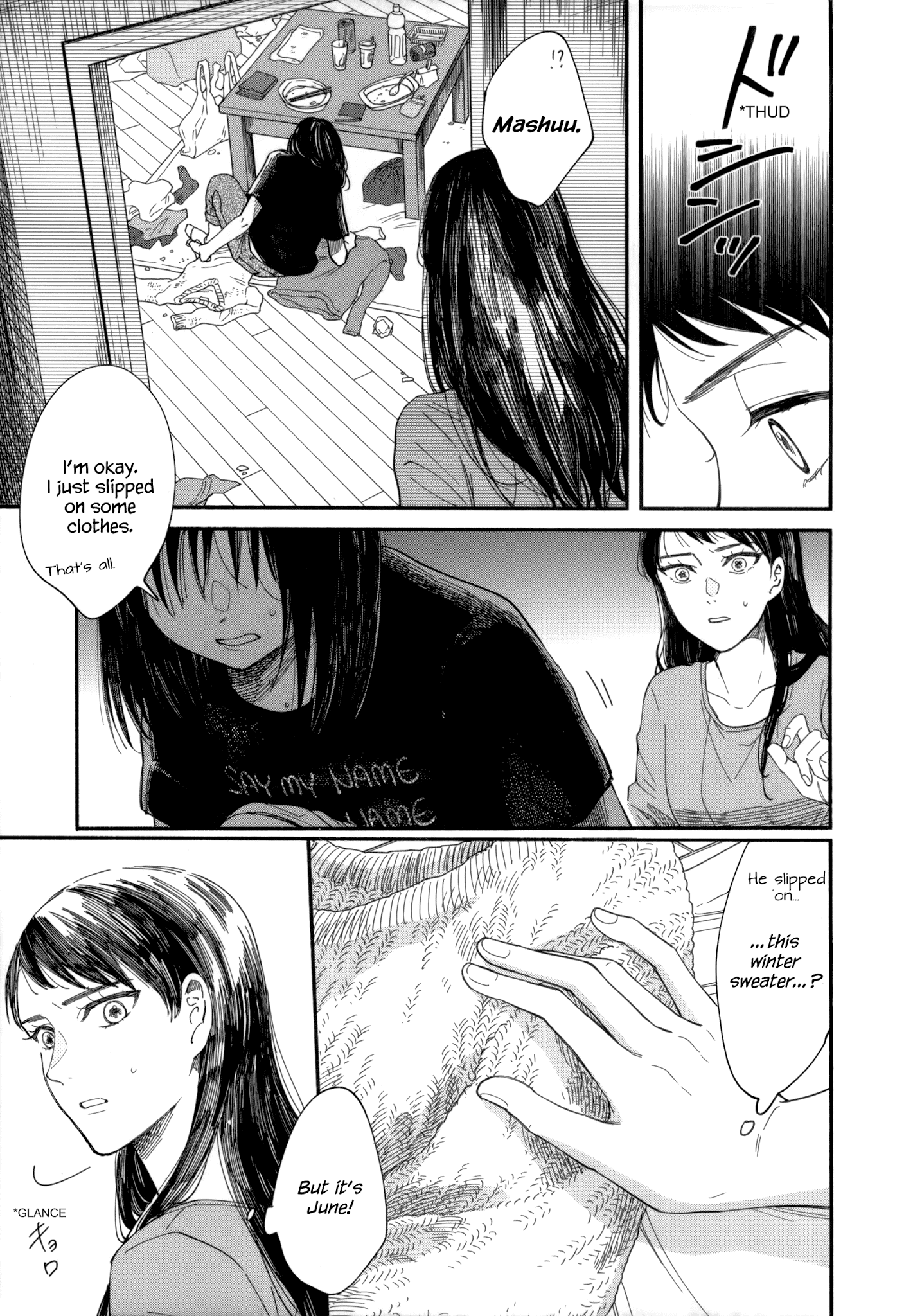 Watashi No Shounen (Takano Hitomi) Chapter 7 #7