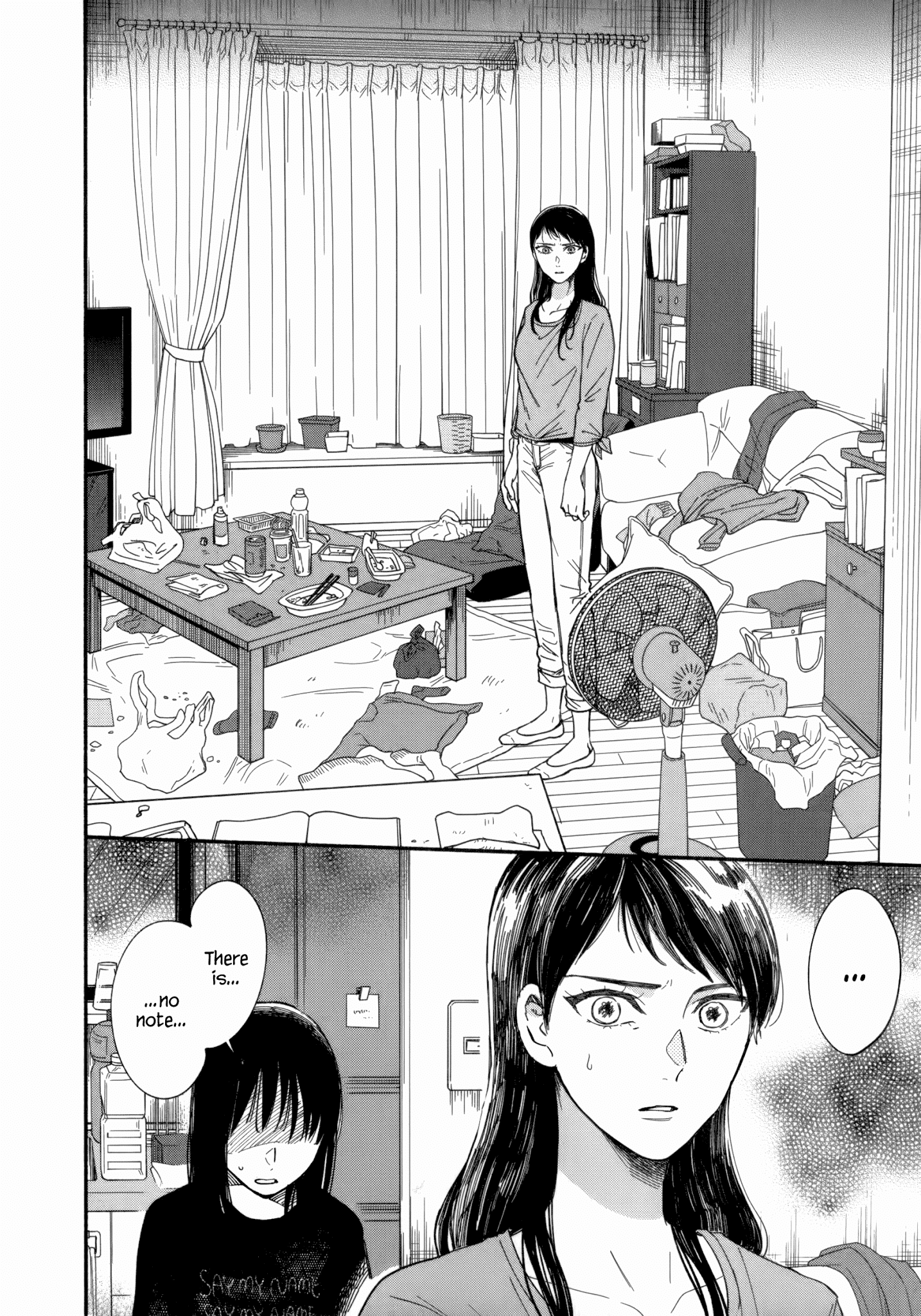 Watashi No Shounen (Takano Hitomi) Chapter 7 #8