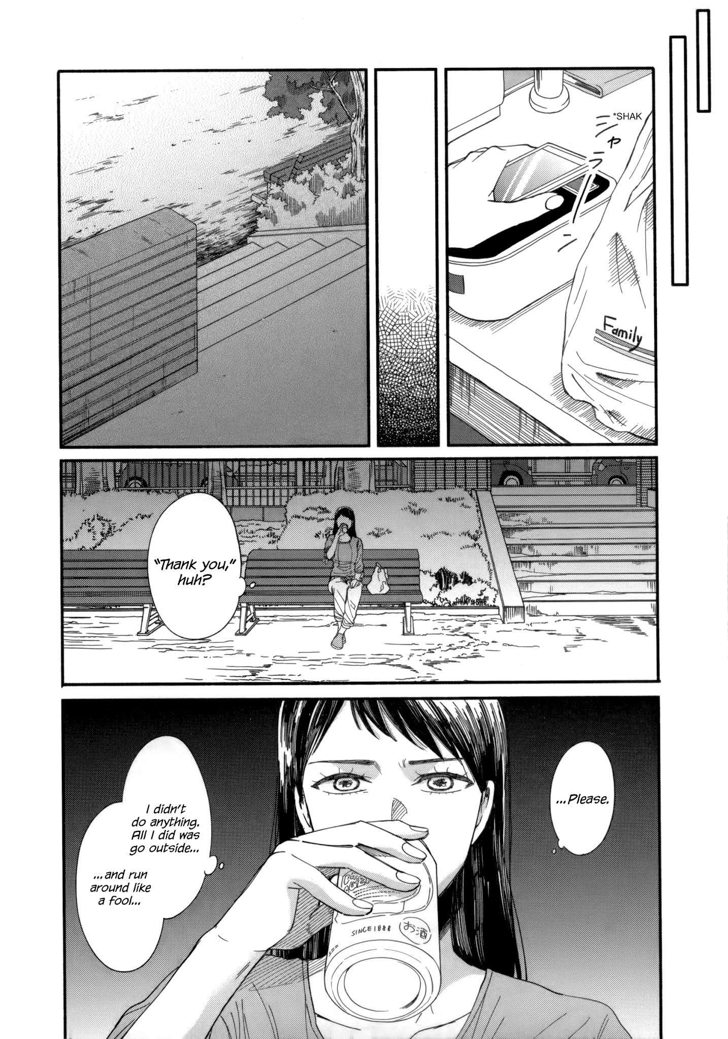 Watashi No Shounen (Takano Hitomi) Chapter 7 #27