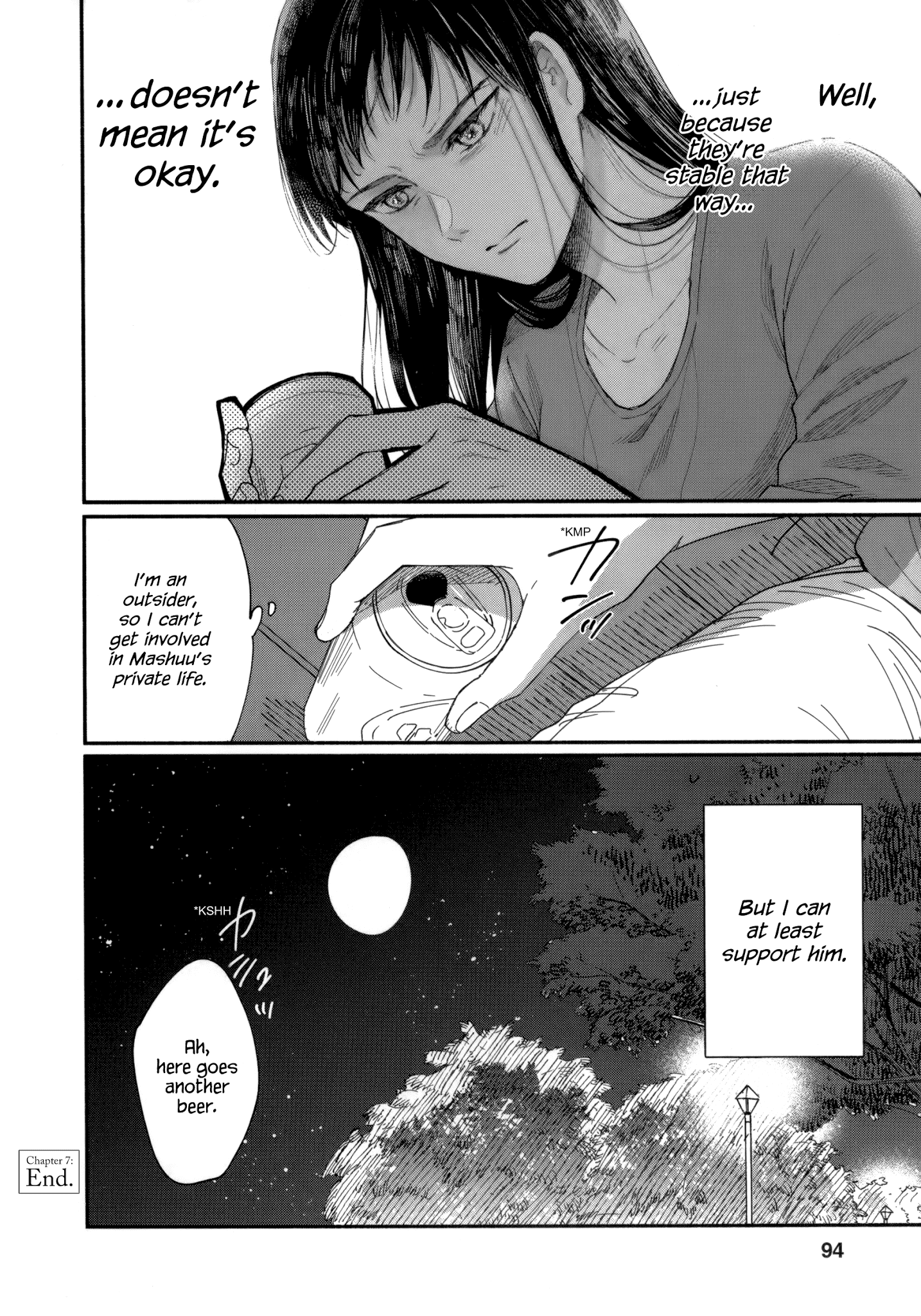 Watashi No Shounen (Takano Hitomi) Chapter 7 #29