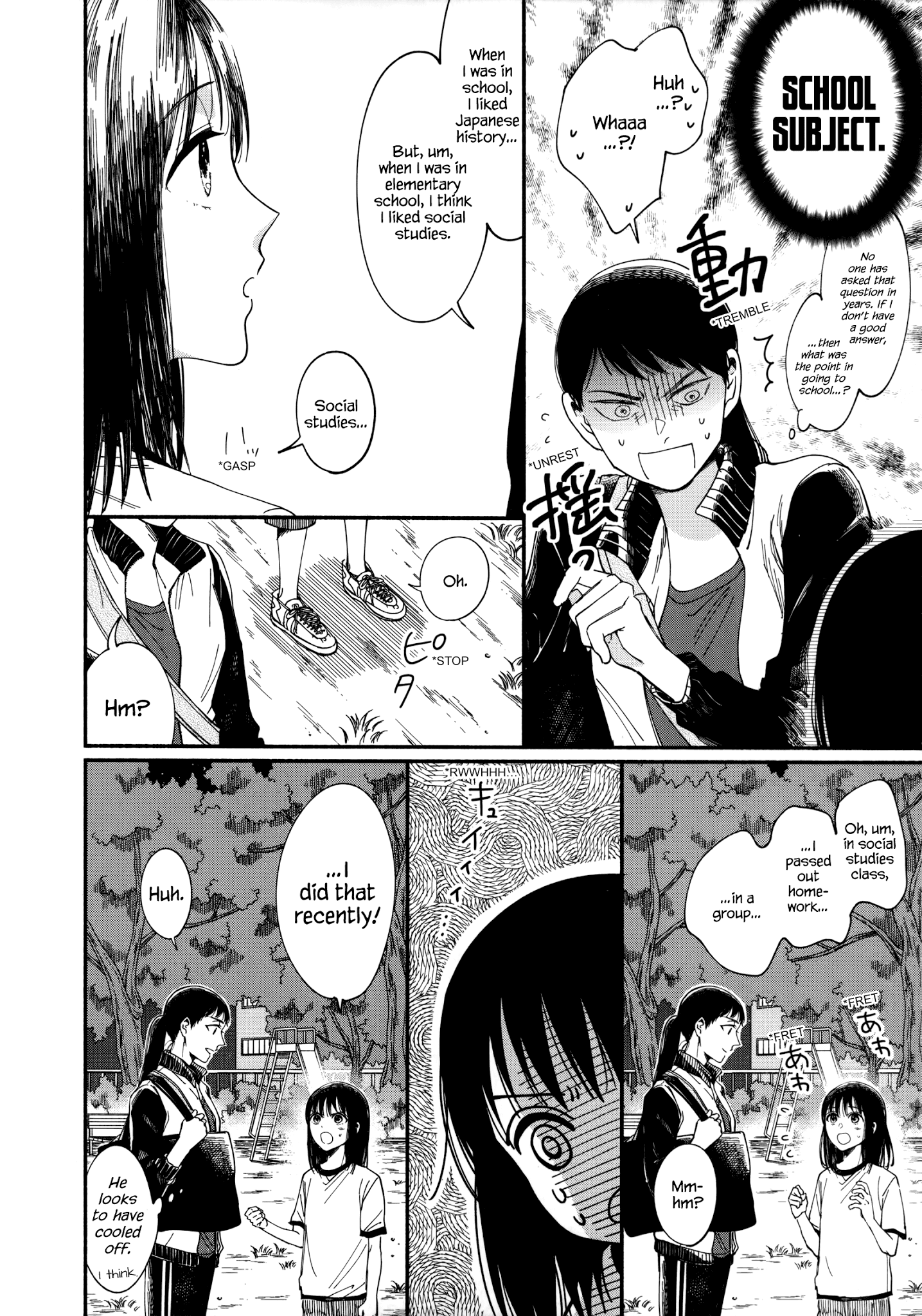 Watashi No Shounen (Takano Hitomi) Chapter 6 #4