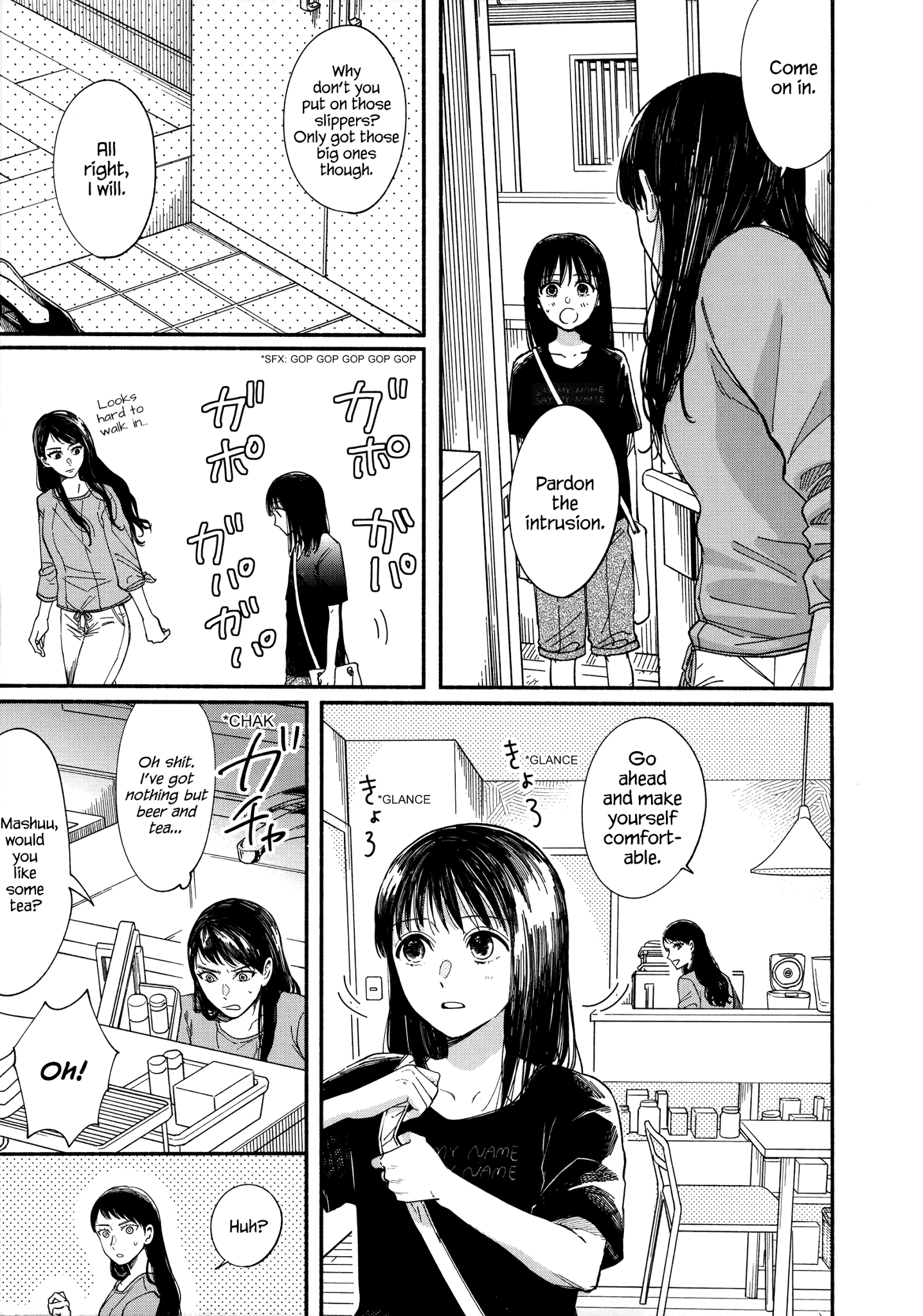 Watashi No Shounen (Takano Hitomi) Chapter 6 #9