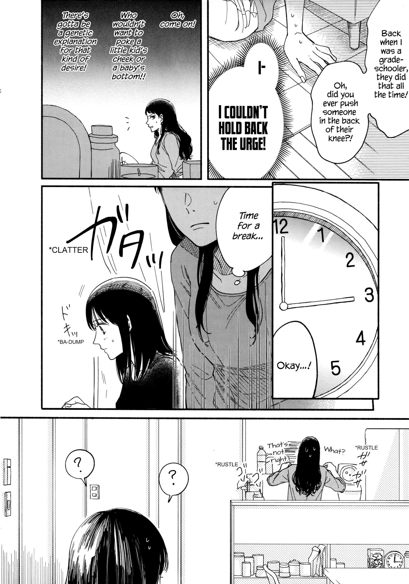 Watashi No Shounen (Takano Hitomi) Chapter 6 #20