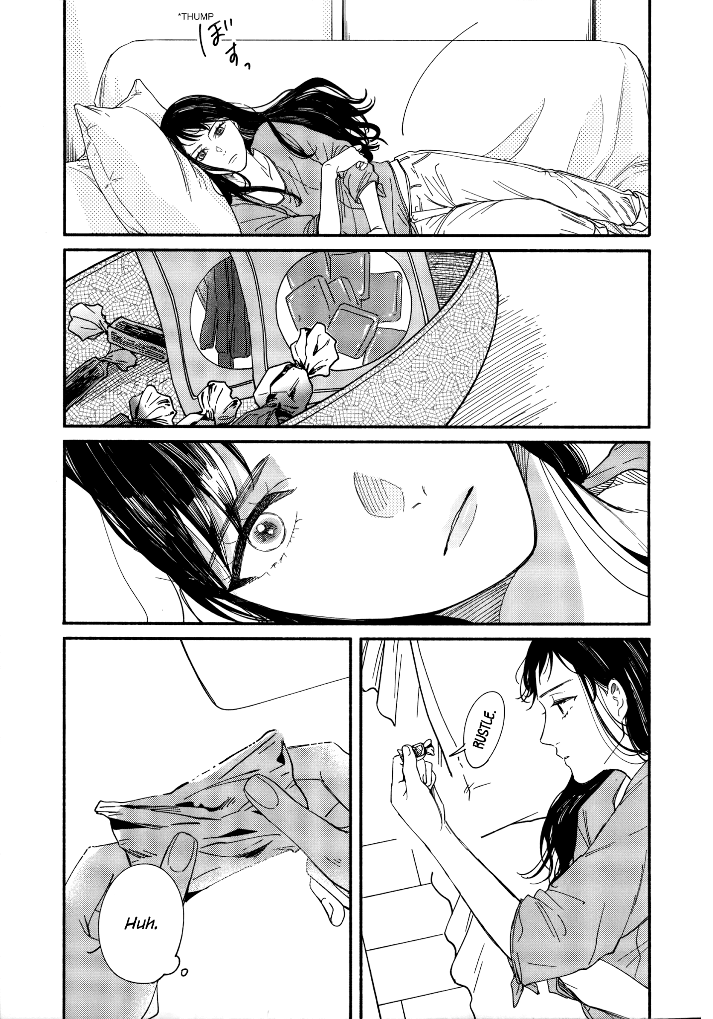 Watashi No Shounen (Takano Hitomi) Chapter 6 #27