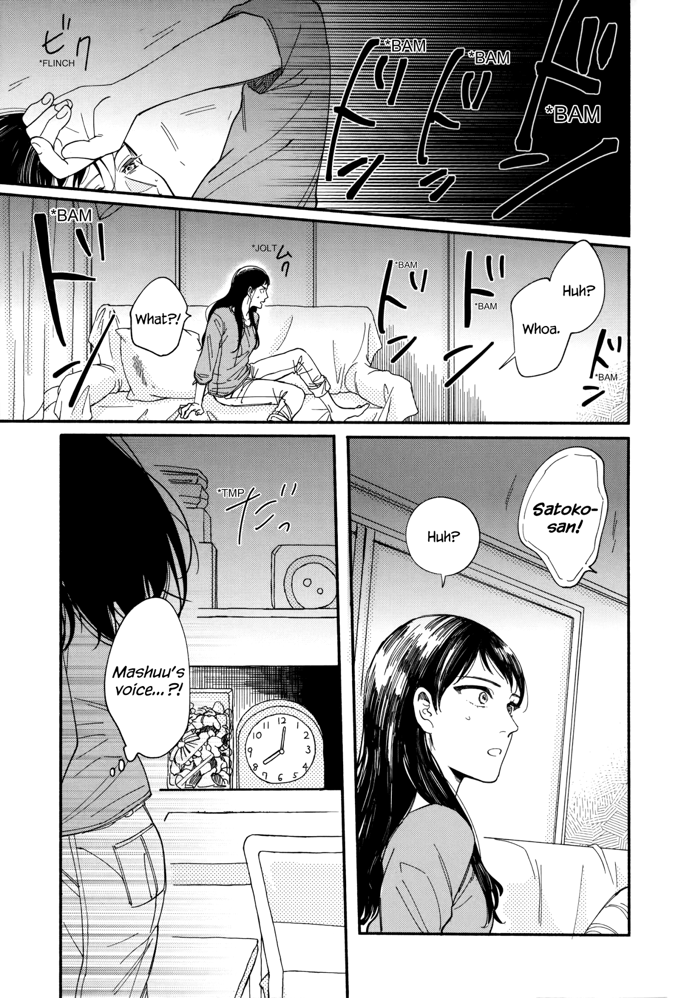 Watashi No Shounen (Takano Hitomi) Chapter 6 #29