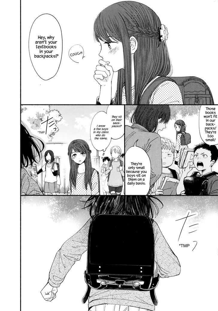 Watashi No Shounen (Takano Hitomi) Chapter 3 #2