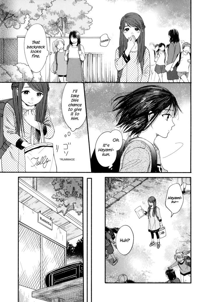 Watashi No Shounen (Takano Hitomi) Chapter 3 #3