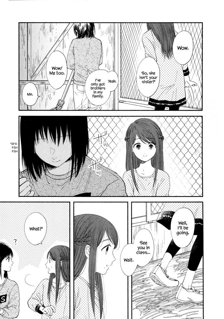 Watashi No Shounen (Takano Hitomi) Chapter 3 #7