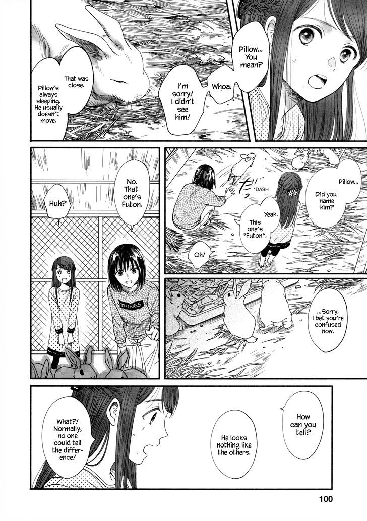 Watashi No Shounen (Takano Hitomi) Chapter 3 #10