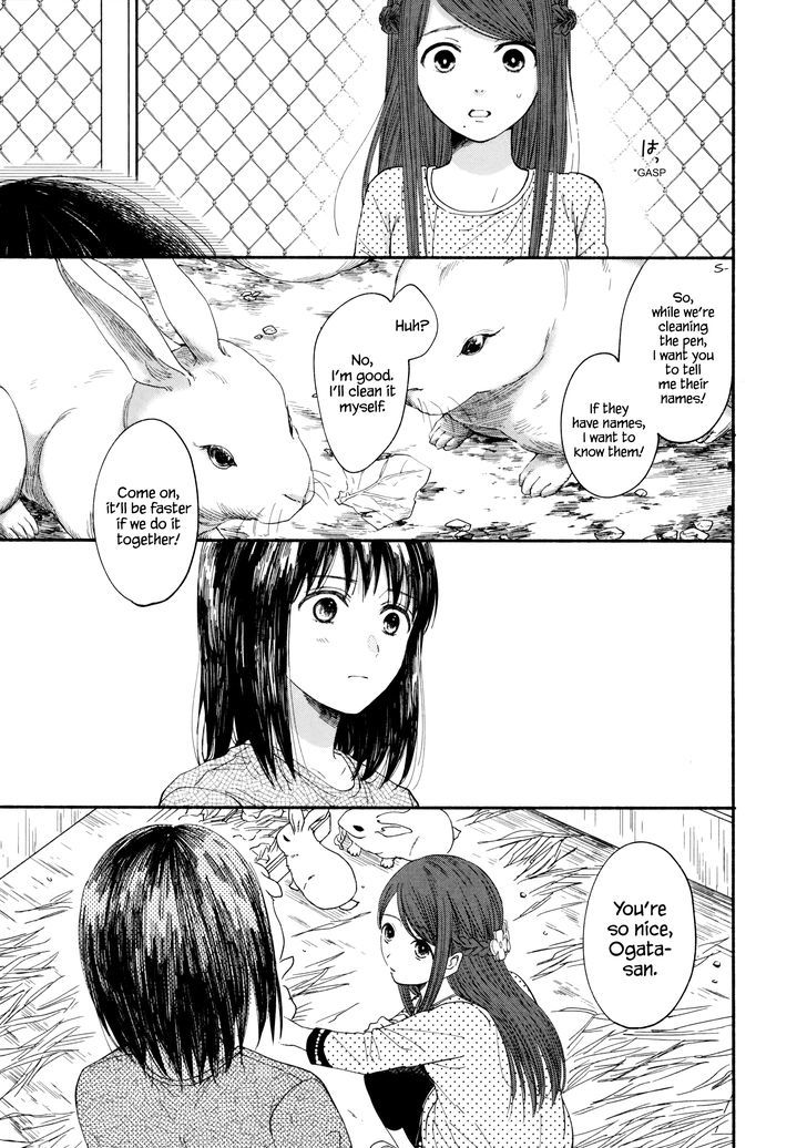 Watashi No Shounen (Takano Hitomi) Chapter 3 #11