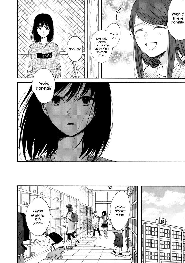 Watashi No Shounen (Takano Hitomi) Chapter 3 #12