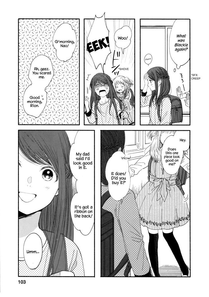 Watashi No Shounen (Takano Hitomi) Chapter 3 #13