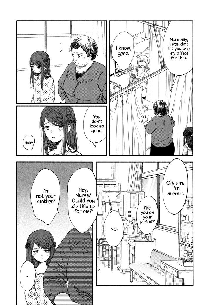 Watashi No Shounen (Takano Hitomi) Chapter 3 #19