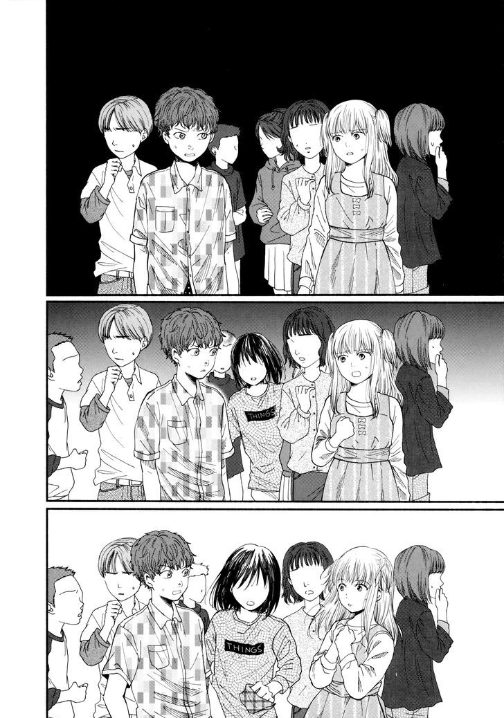 Watashi No Shounen (Takano Hitomi) Chapter 3 #24