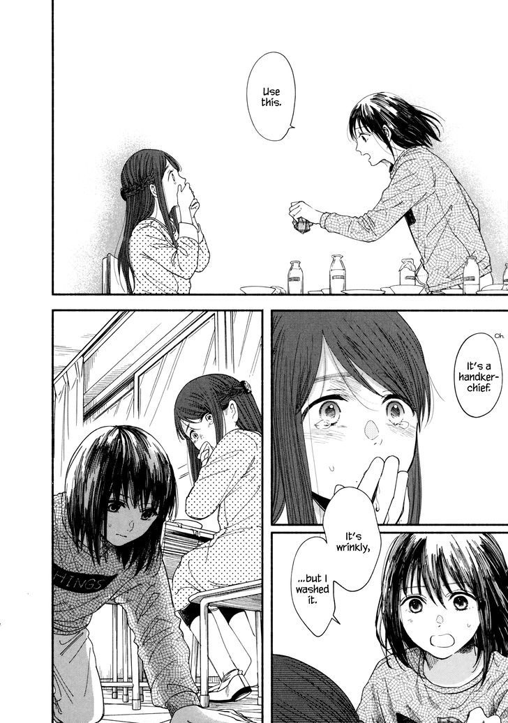 Watashi No Shounen (Takano Hitomi) Chapter 3 #26