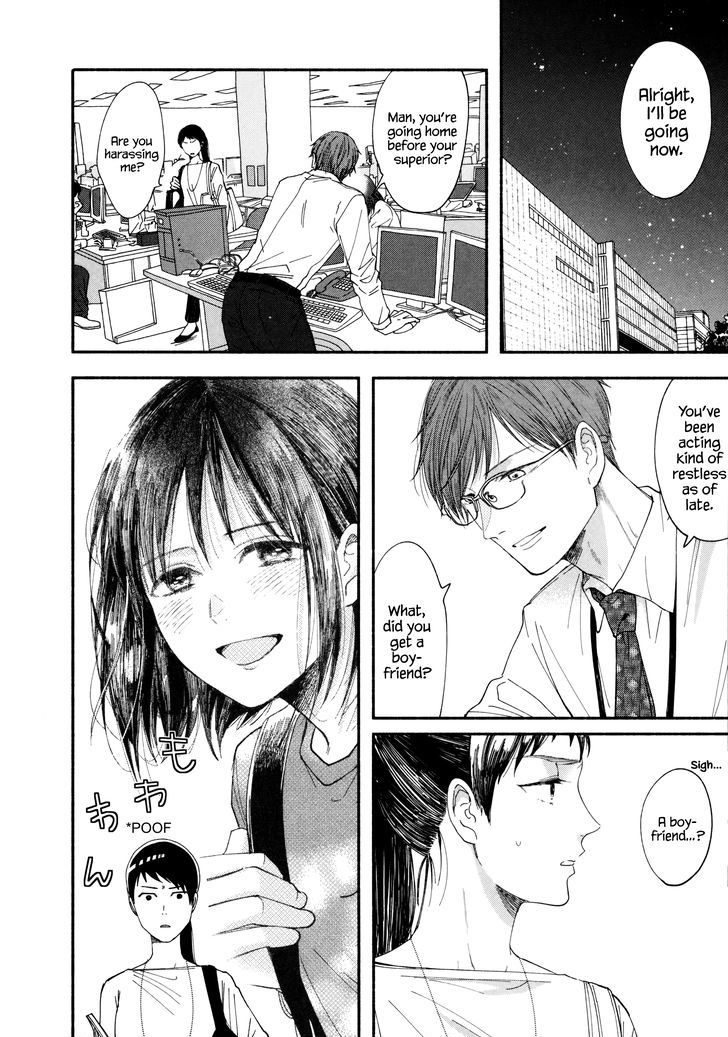 Watashi No Shounen (Takano Hitomi) Chapter 3 #30