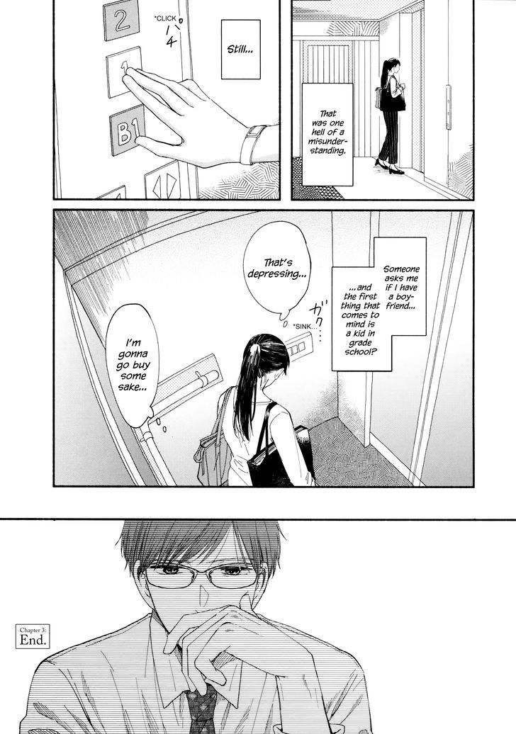 Watashi No Shounen (Takano Hitomi) Chapter 3 #32