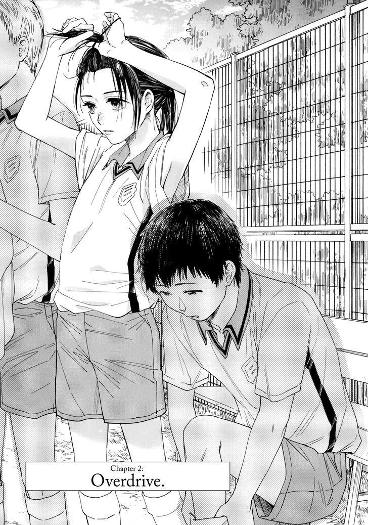 Watashi No Shounen (Takano Hitomi) Chapter 2 #1