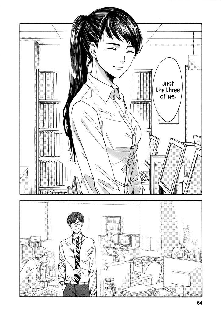 Watashi No Shounen (Takano Hitomi) Chapter 2 #6