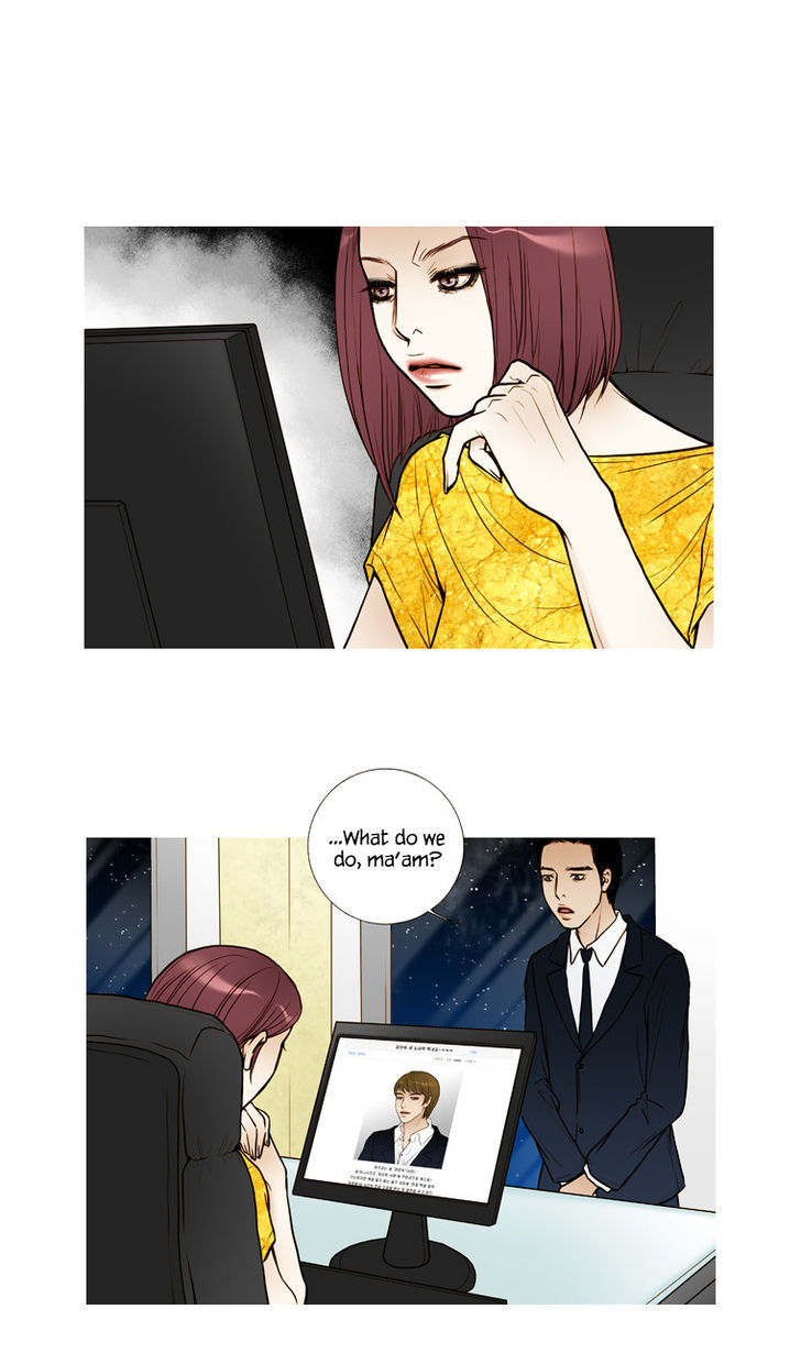 Paradise (Miso) Chapter 18 #24