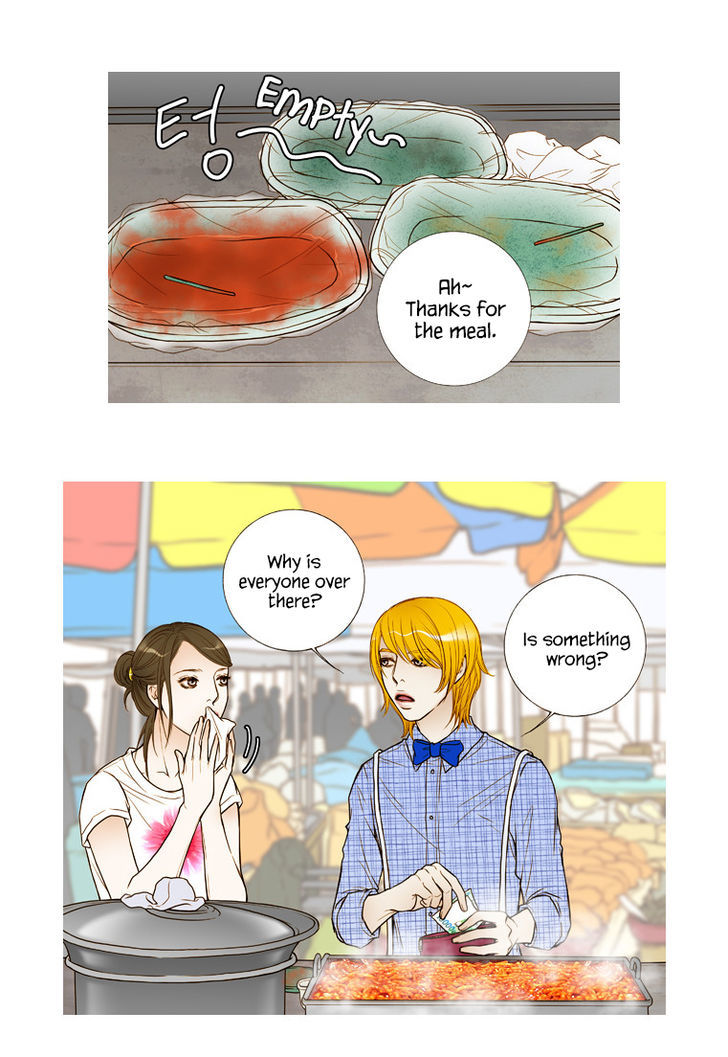 Paradise (Miso) Chapter 16 #9