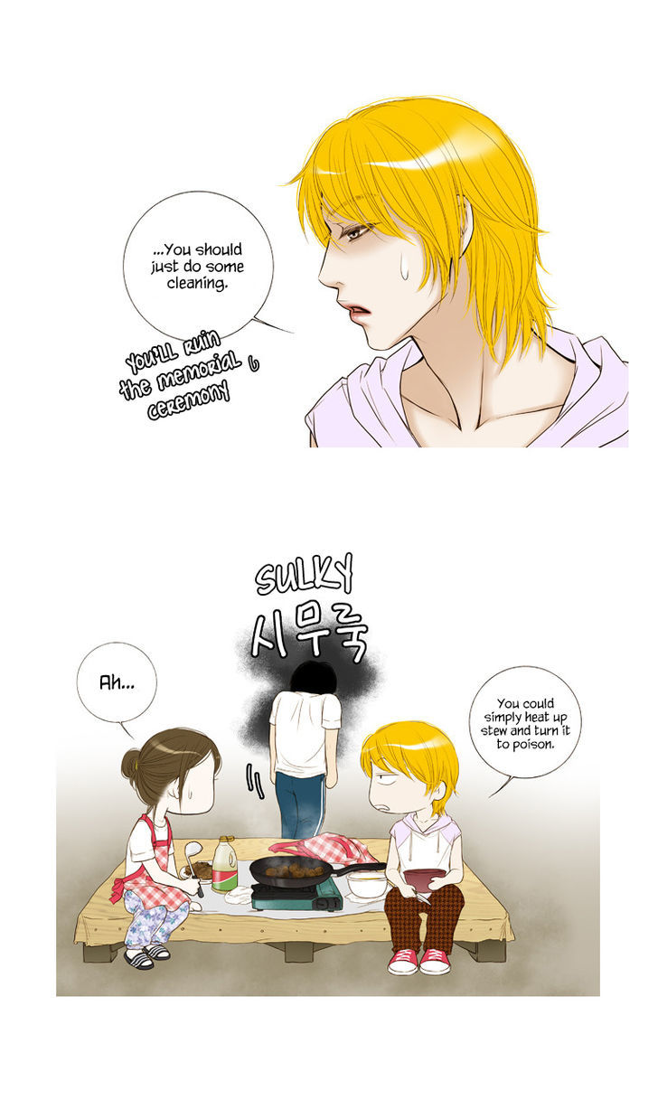 Paradise (Miso) Chapter 14 #11