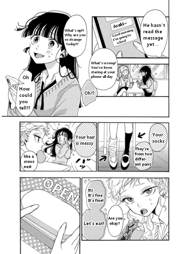 Araki-Kun Wa Kai Narasenai Chapter 6 #7