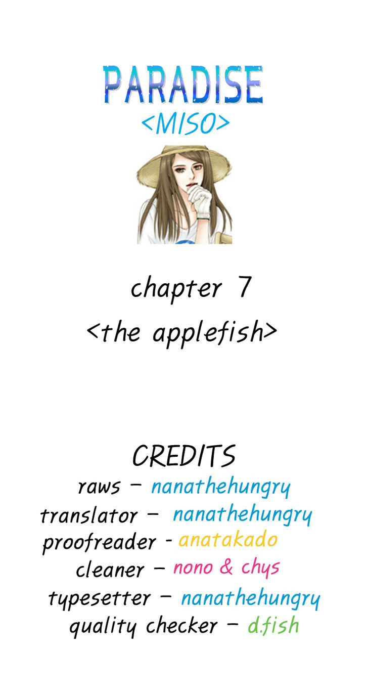 Paradise (Miso) Chapter 7 #1