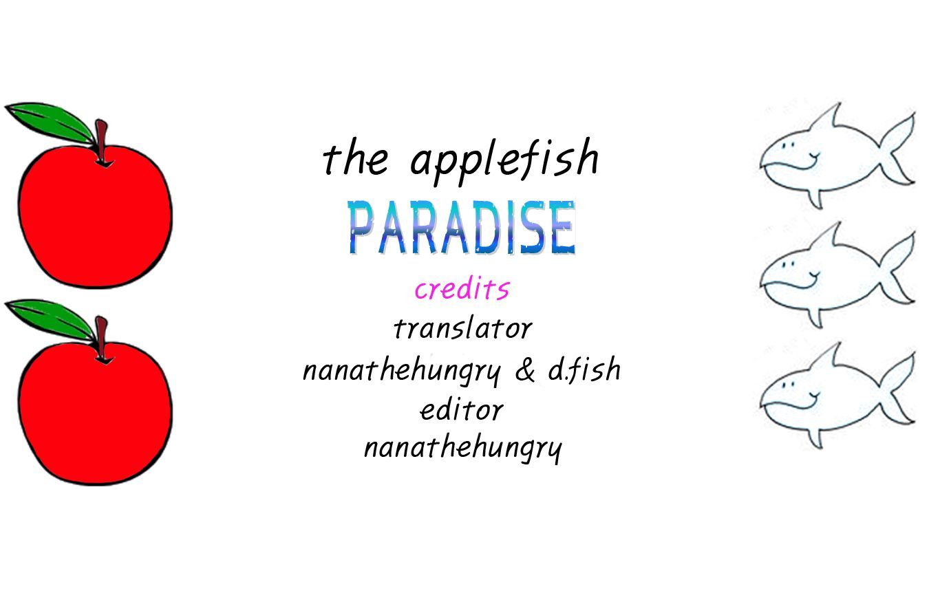 Paradise (Miso) Chapter 0 #13