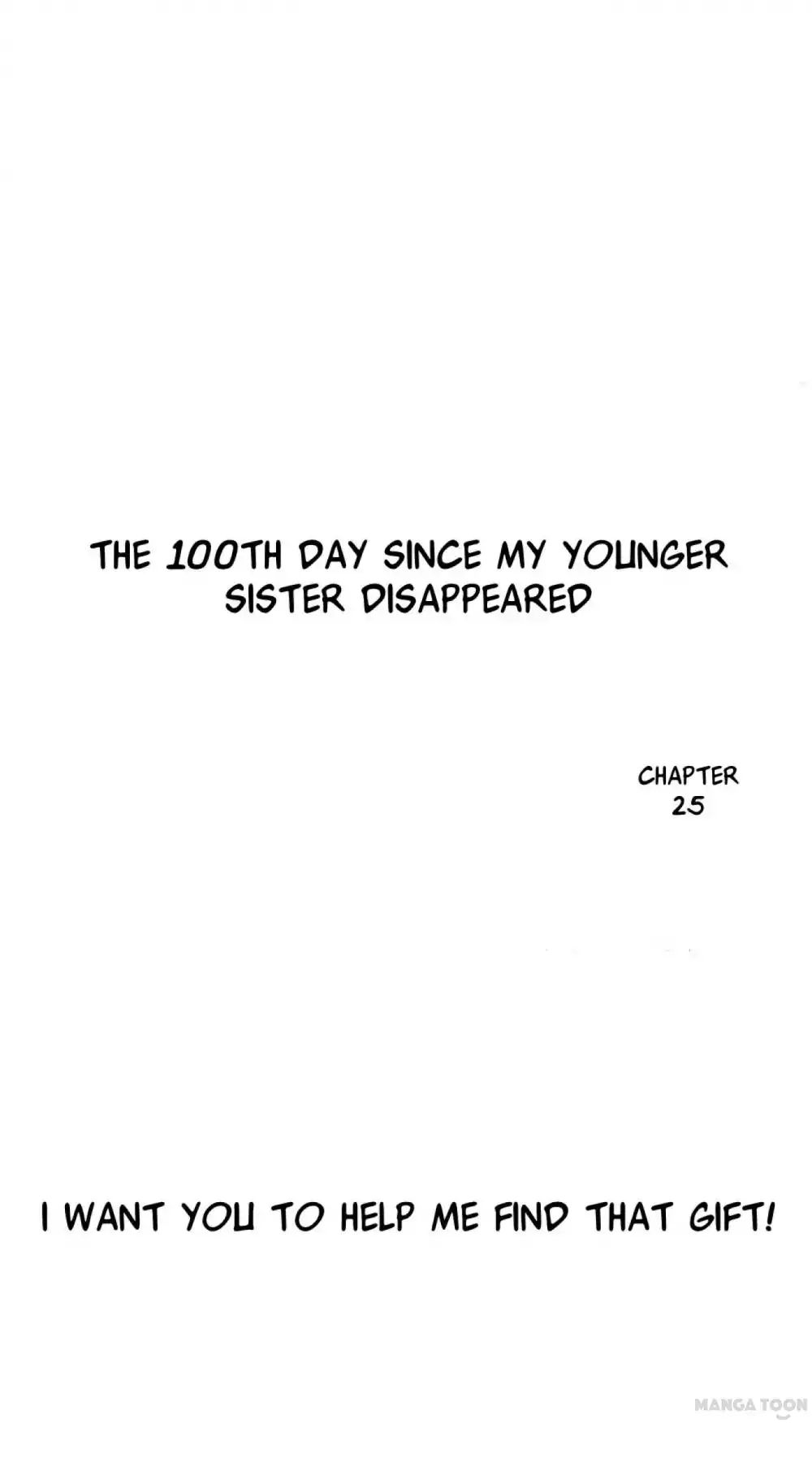 Day 100 Of My Sister's Disappearance Chapter 25 #2
