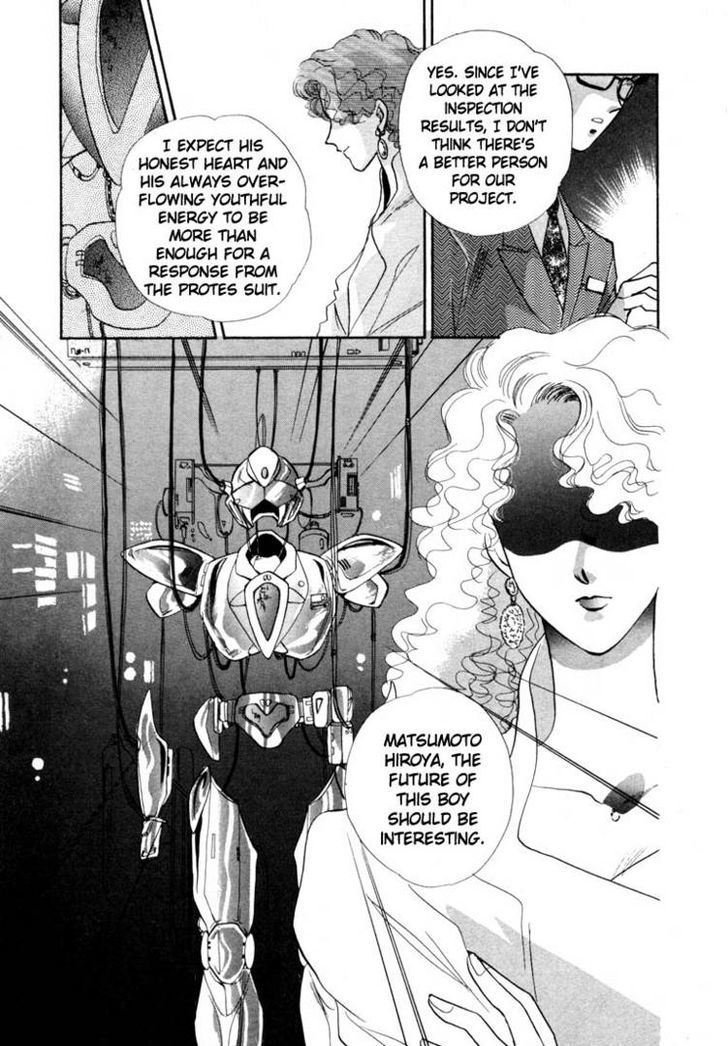 Tokumu Sentai Shinesman Chapter 1 #16