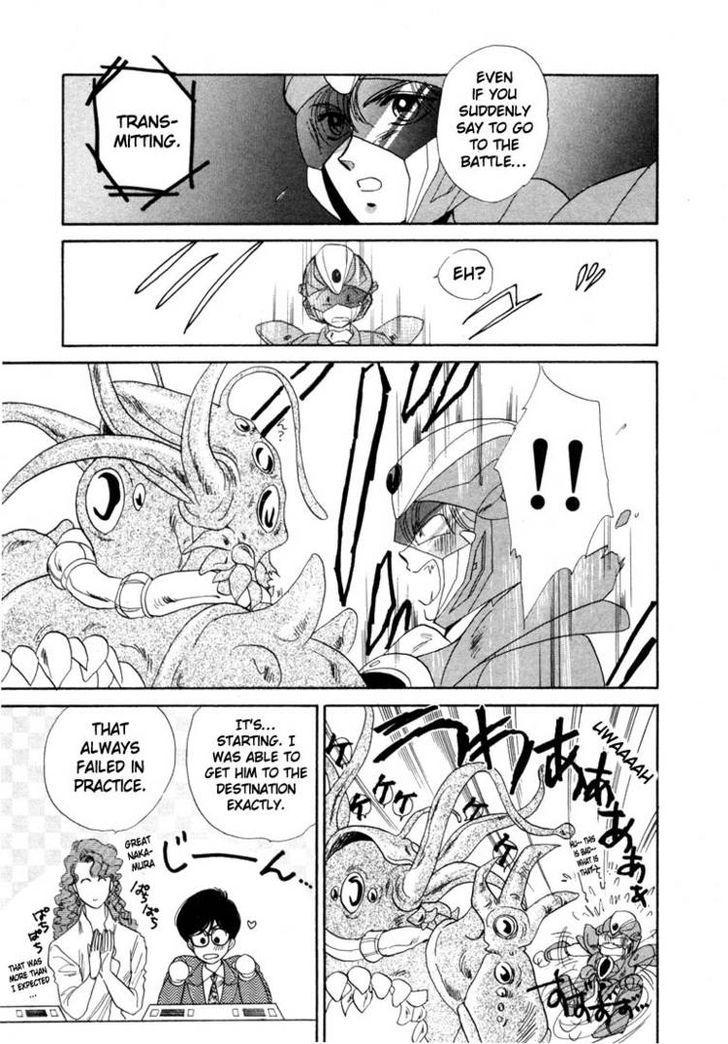 Tokumu Sentai Shinesman Chapter 1 #28