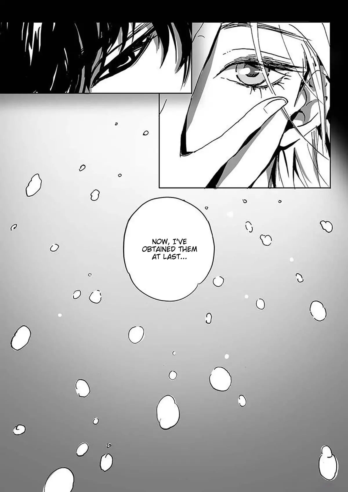 Rainy Season's Guest Chapter 6 #5