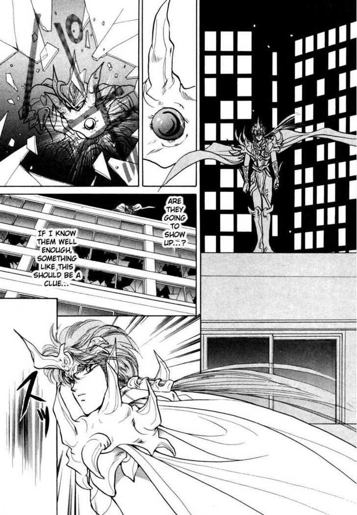 Tokumu Sentai Shinesman Chapter 2 #35
