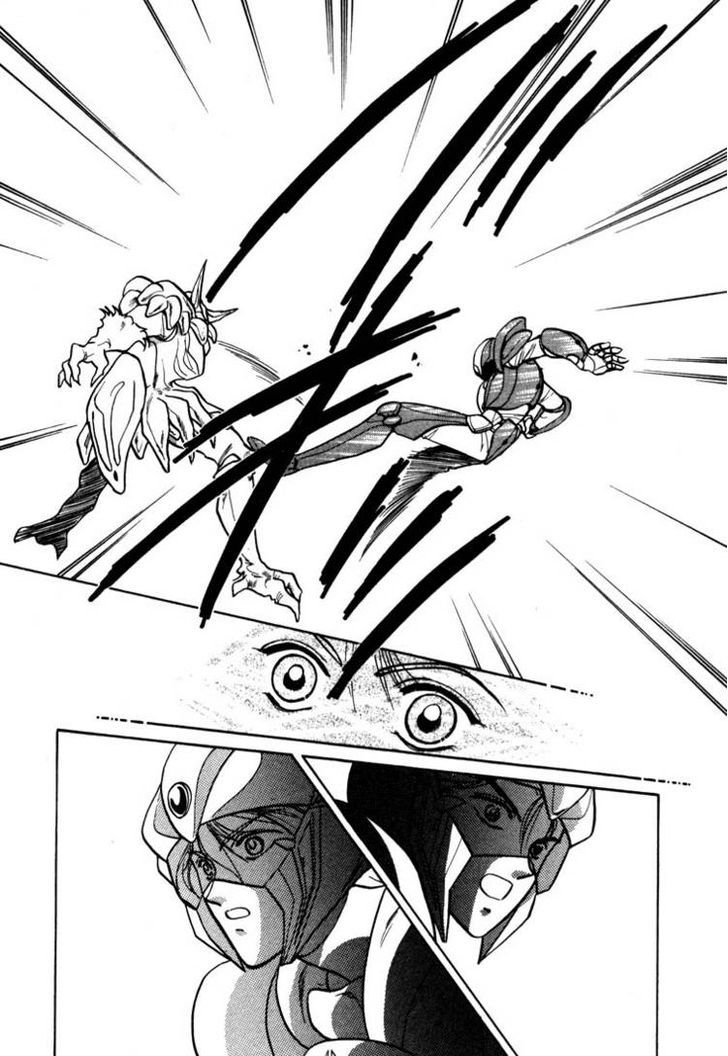Tokumu Sentai Shinesman Chapter 2 #41
