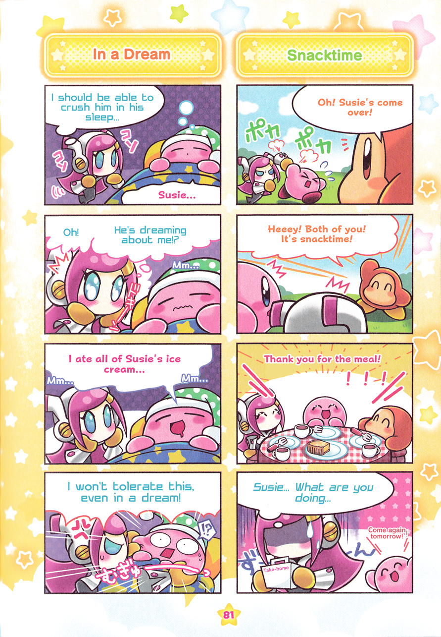 Hoshi No Kirby - Kirakira★Pupupu World Chapter 3 #21