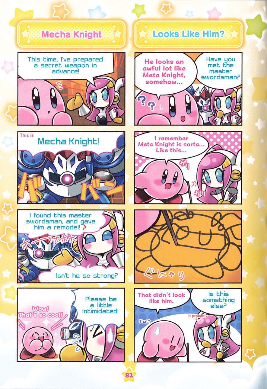 Hoshi No Kirby - Kirakira★Pupupu World Chapter 3 #22