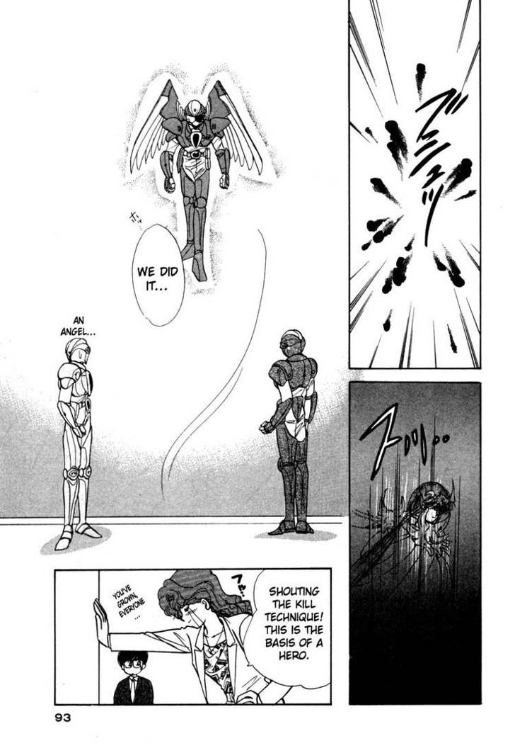 Tokumu Sentai Shinesman Chapter 2 #48