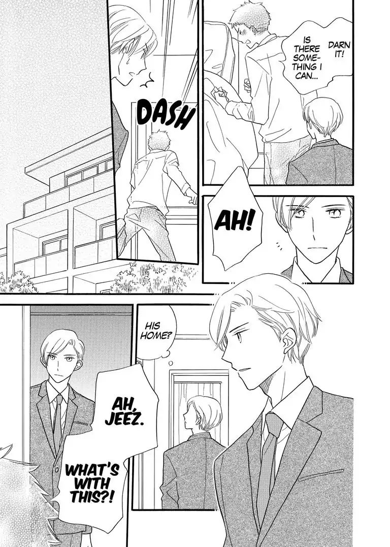 The Happiness Street In District Zero Chapter 9 #13