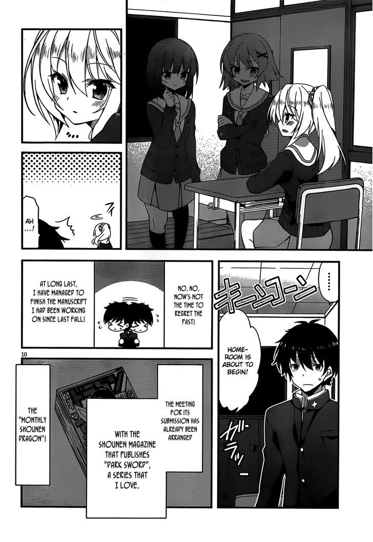 Ore To Kanojo No Moe Yo Pen Chapter 1 #10